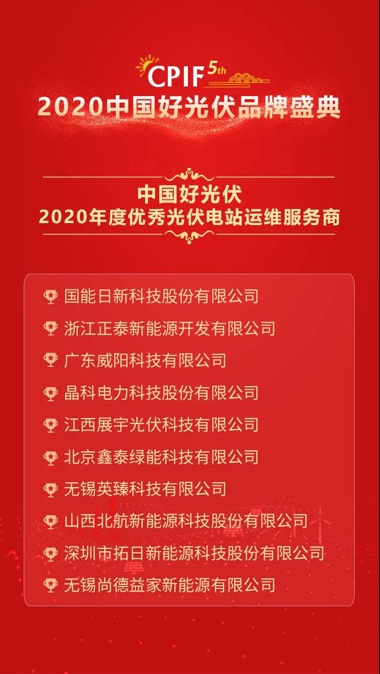 ag亚娱集团·(中国游)官方网站
