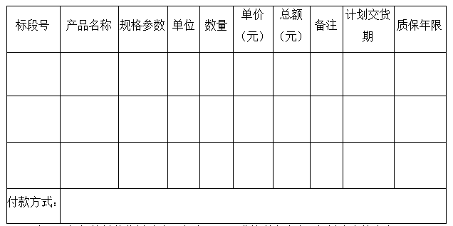ag亚娱集团·(中国游)官方网站