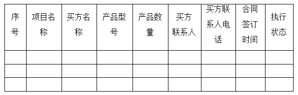 ag亚娱集团·(中国游)官方网站