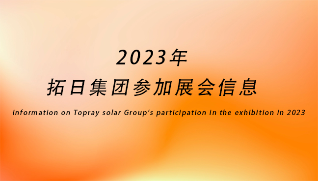 ag亚娱集团·(中国游)官方网站